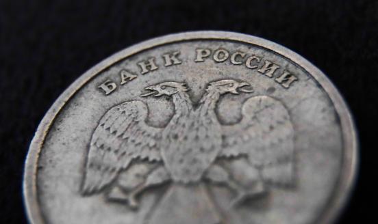 A picture of a Russian ruble coin