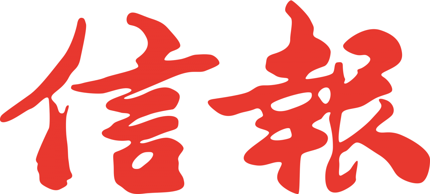 HKEJ_logo.svg